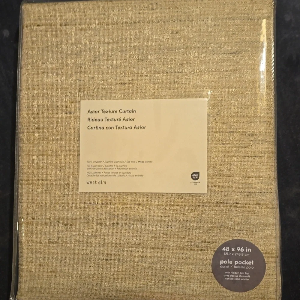 ❤️BUY 2 GET 1 FREE West Elm Astor Faux Silk Texture Curtain,Gray, Retail $109.00